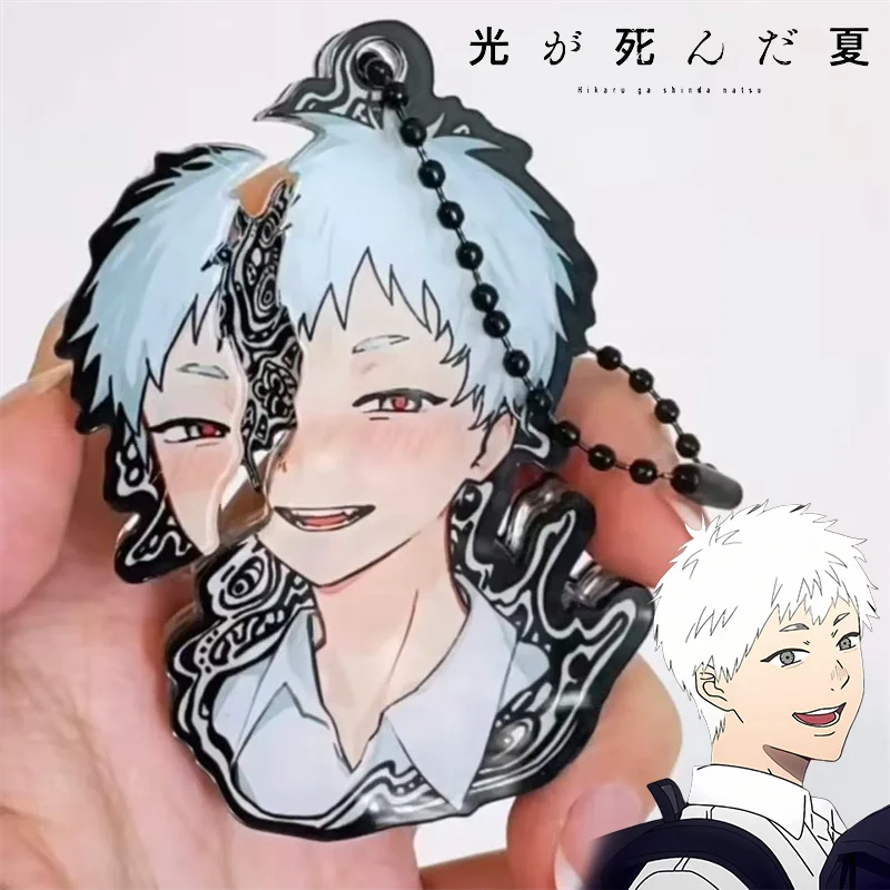 

Anime The Summer Hikaru Died Kido Hikaru Cosplay Keychain Acrylic Ornament Key Chain Figure Cute Keyring Bag Accessories Prop