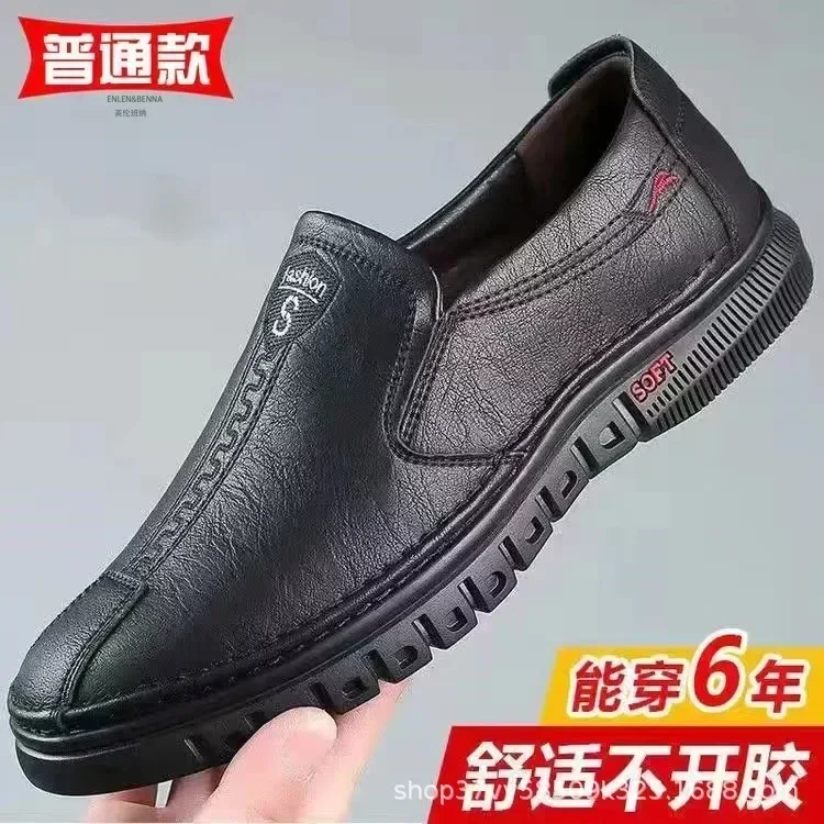 Mens Leather Shoes Slip on Soft Loafers Non Slip Breathable Driving Flats Spring Walking Office Work Shoes Mocassin Homme