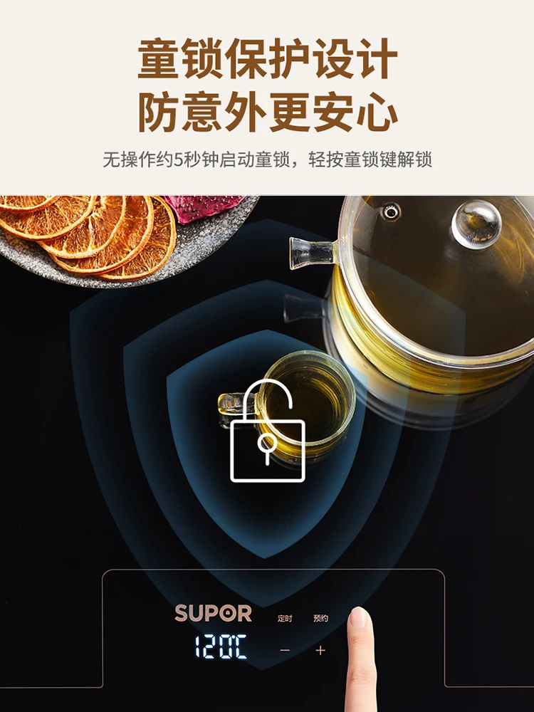 Supor Warm Chopping Board Hot Chopping Board Meal Insulation Board Multi-functional Household Heating Warming Chopping Board