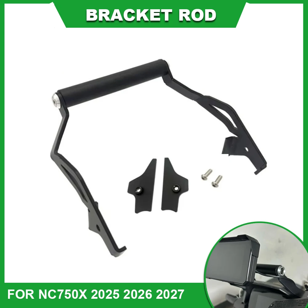 For NC750X 2025 2026 2027 Motorcycle 12MM 22MM Rod Phone Holder Stand Support GPS Navigation Bracket Mount For NC 750 X NC750 X