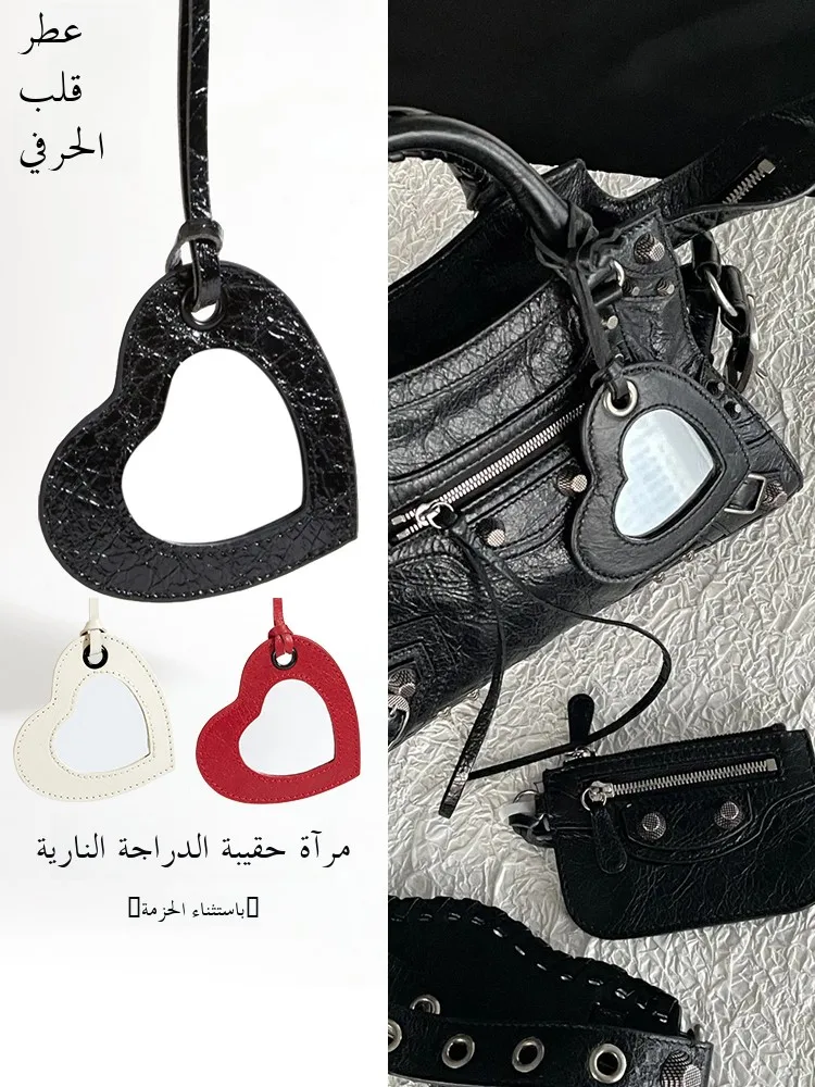 

Роскошный кожаный кулон с украшением в виде сердца для мотоциклетной сумки, масляный воск, кожаное зеркало, замена аккумулятора Faion Ac...