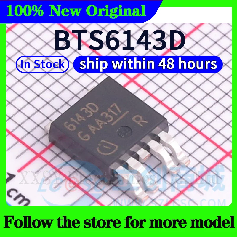 BTS6143D In stock