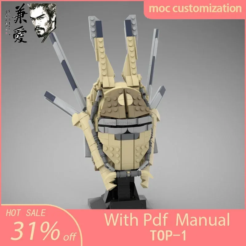 

Звездный план, 682 шт., шлем Enfys Nest MOC, космический корабль, боевая модель, строительный блок, архитектура, образовательная сборная модель, подарки, игрушки