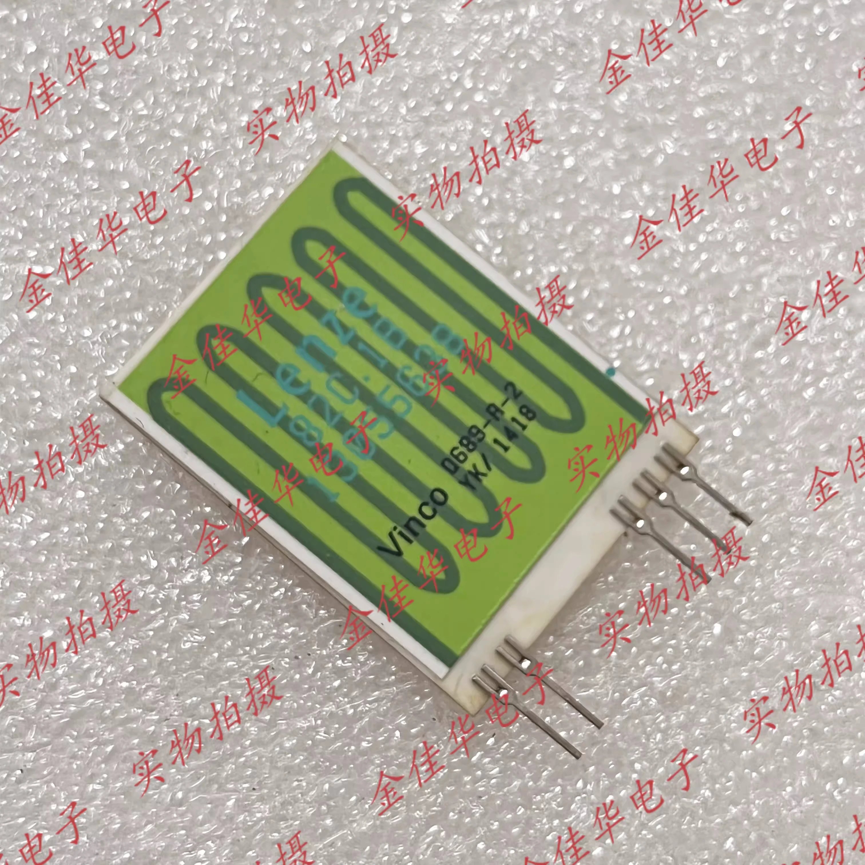 82C.1B 13055638 Q689-A-2 Q689-A-1 82C.1A New Module