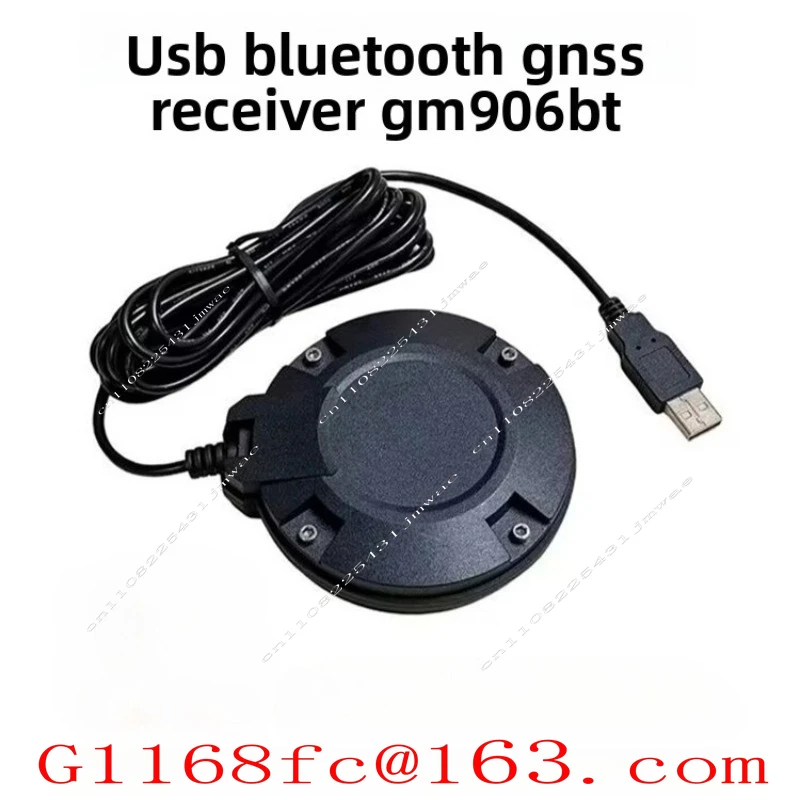 GM906BT Bluetooth USB Interface GNSS Beidou Receiver Module