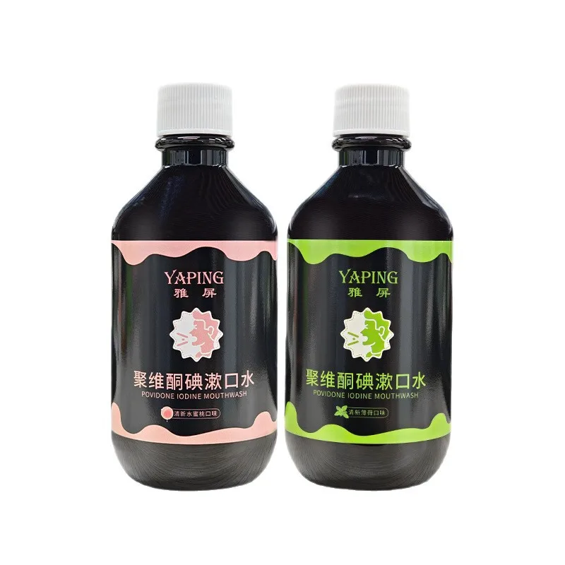 Povidone iodine gargle, clean to remove odor, remove bad breath, students fresh breath, long-lasting fragrance, mouthwash