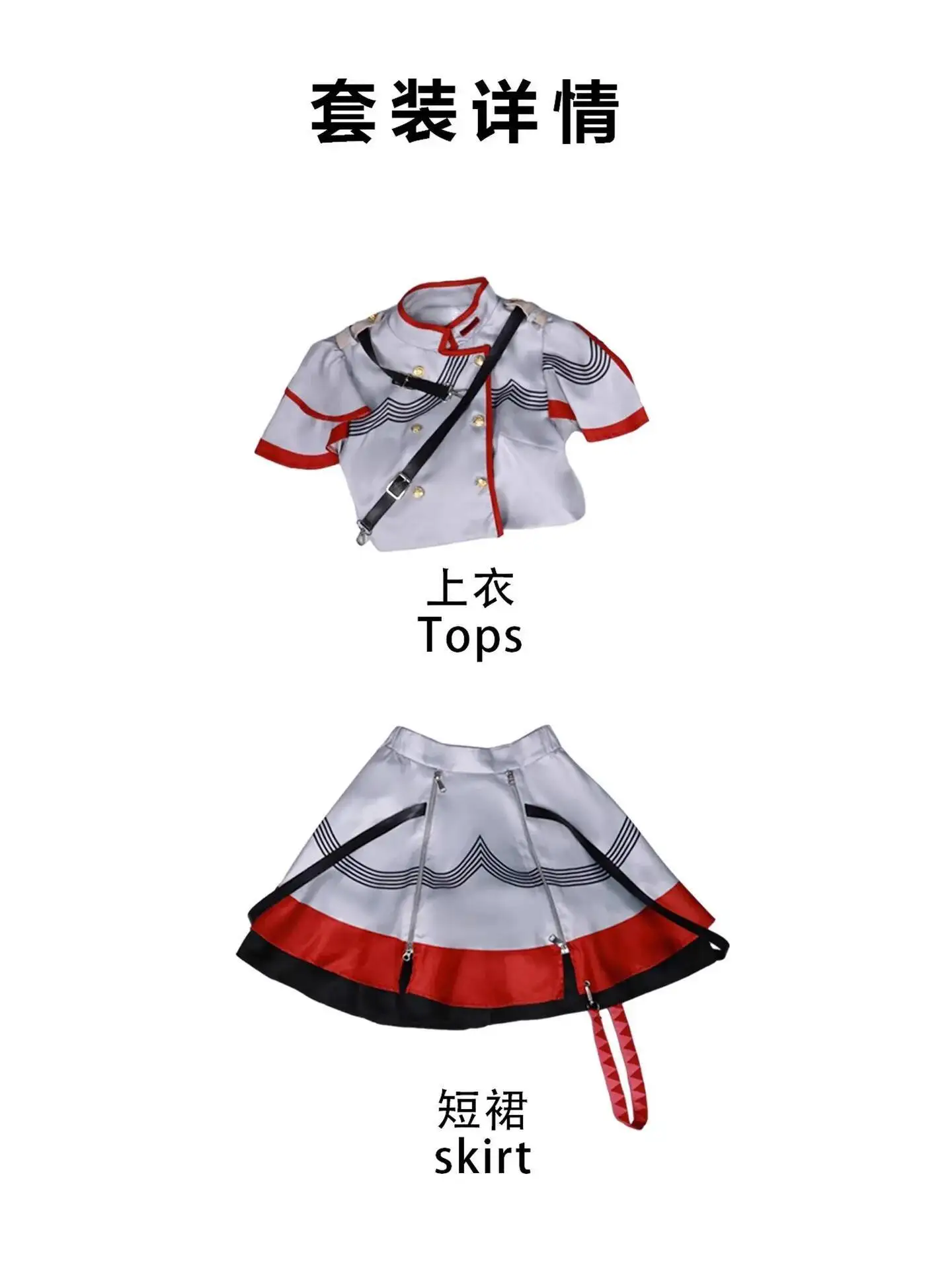 كوس زي الهالوين التأثيري أنيمي المعبود الافتراضي نغمة ثقيلة تأثيري أنيمي لعب الأدوار زي مجموعة كاملة Jk Unifo #6