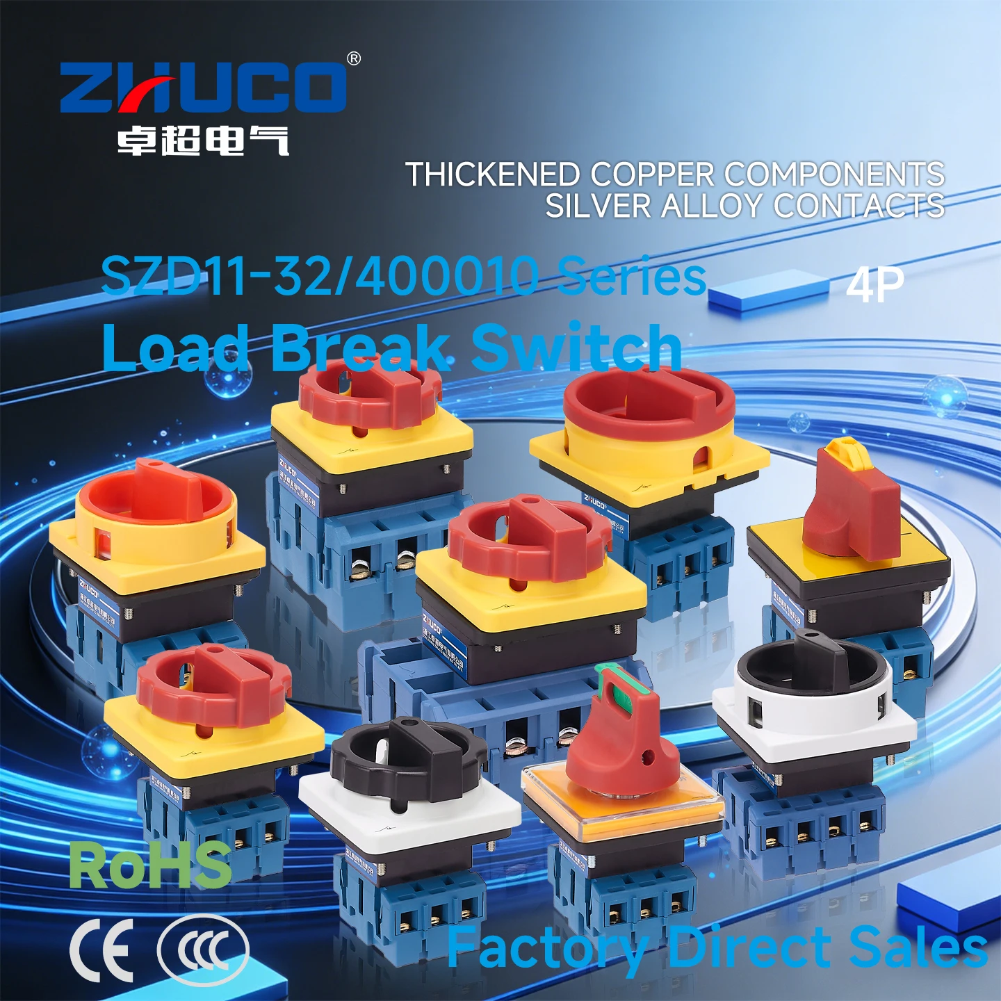 SZD11-32/4P Interchangeable with YMD11/LW30/GLD11/JYD11, 3-Phase 4-Wire Load Disconnect Switch, Universal Changeover Switch