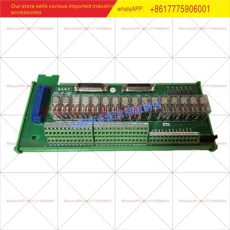 Locke Electronics FX-F-OIC Shenyang numerical control machine tool CAK5085 6150 relay template DC splitter