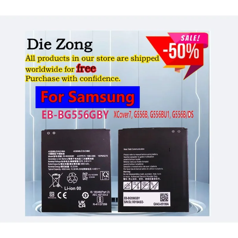 In Stock  For Samsung Galaxy!XCover7 G556B G556BU1 G556B/DS Original Battery EB-BG556GBY 4050mAh Battery