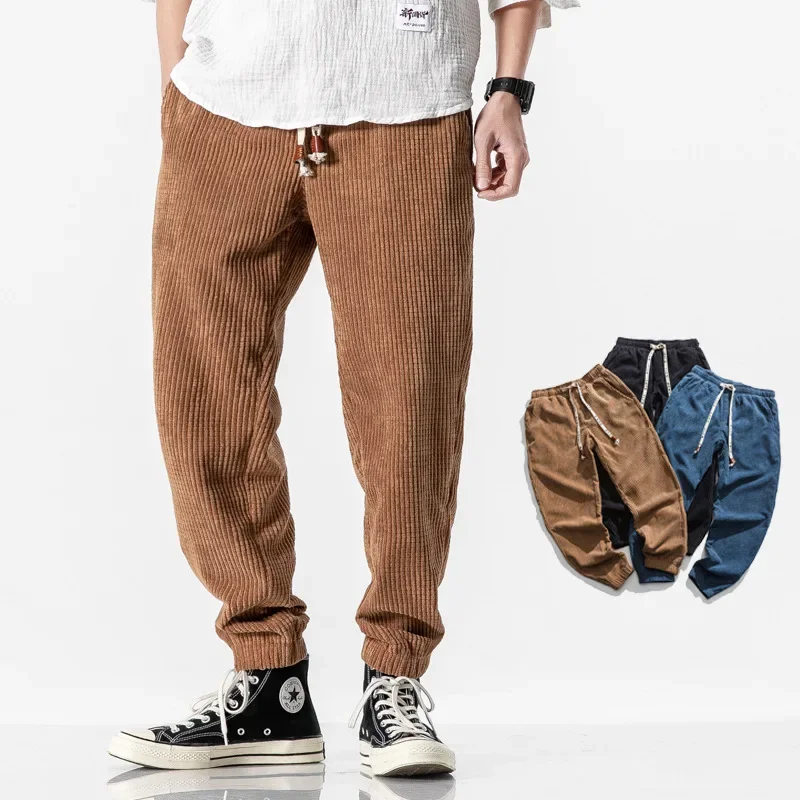 2024 Autumn Solid Color Distressed Teenage Export Japanese Style Ancient Chinese Culture Men's Corduroy Harem Pants Casual Pants