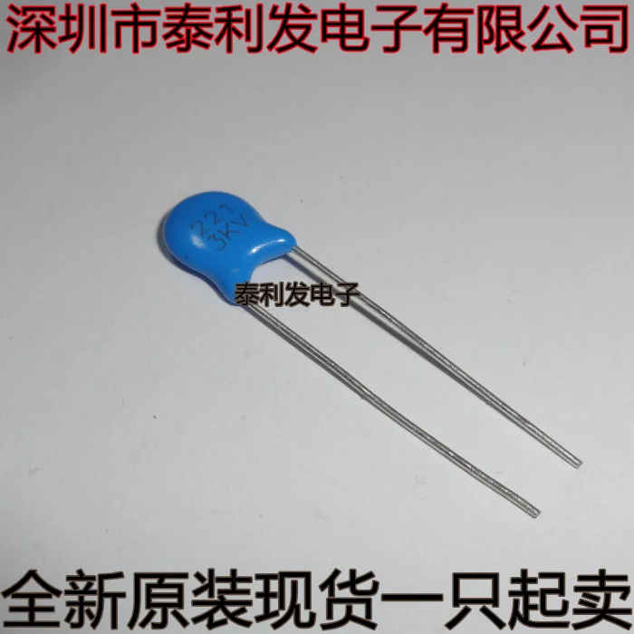 50PCS Brand New In Stock Direct Insertion 2KV221 221 3KV 220PF High-Voltage Ceramic Capacitor 2000V