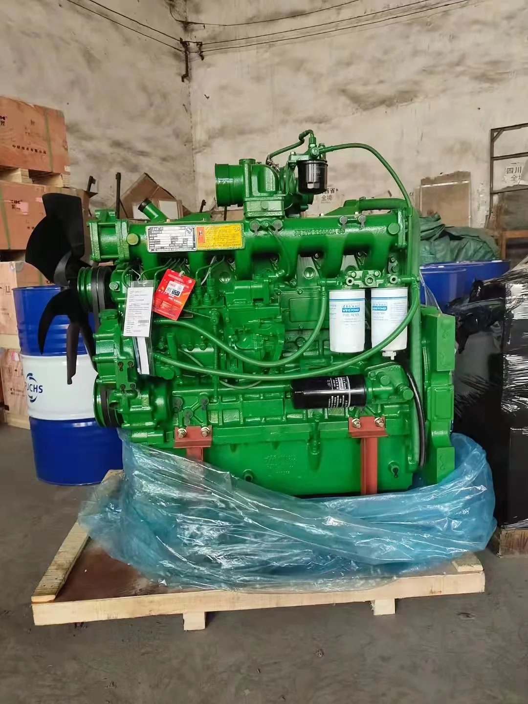 Brand New Diesel Engines for Deere 5-904 Farm Agriculture Tractor Engines for Sale 4 Cylinder Diesel Engine Agricultural Tractor