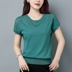 2023 Summer Women's Pullover Round Neck Hollow Solid Short Sleeve Tee T-shirt Fashion Casual Elegant Holiday Office Lady Tops