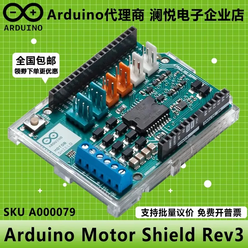 original-italian-arduino-motor-shield-rev3-a000079-uno-rev3-expansion-board