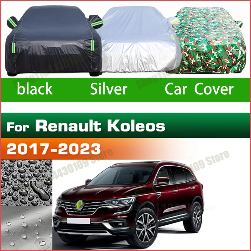

Чехол для автомобиля Renault Koleos 2017-2023, солнцезащитный, с защитой от ультрафиолета, водонепроницаемый, пылезащитный, всепогодный, для использования на улице