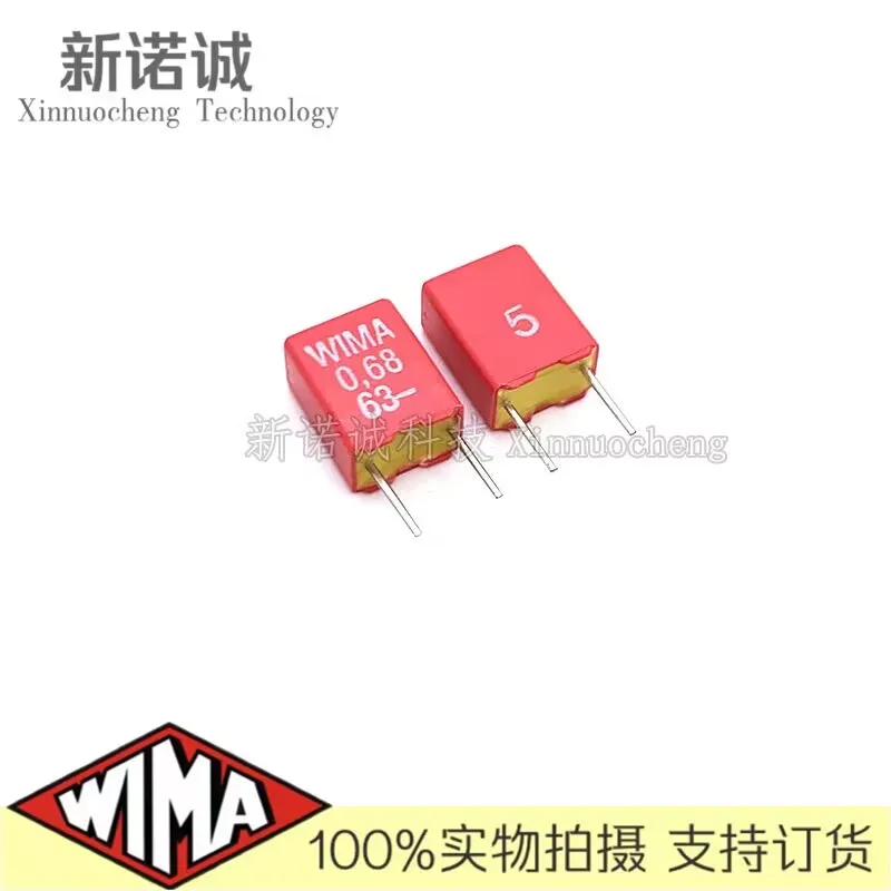5PCS/10PCS/50PCS/Lot WIMA MKS2 0.68UF u68J63 63V 63v0.68UF 5% foil film capacitor 680nF 63V684 684 Foot distance 5MM view 4