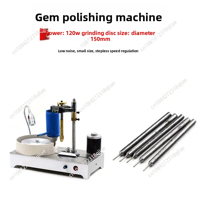 Gemstone Grinding Faceting Machine Faceted Gem Polishing Machine Jewelry Polisher Flat Grinder Lapidary Machine 2800RPM 120W