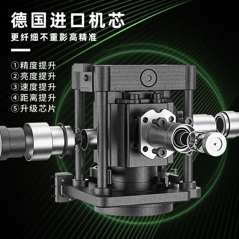 Green 16-line laser level large-screen digital display super battery life 360 ° rotating base