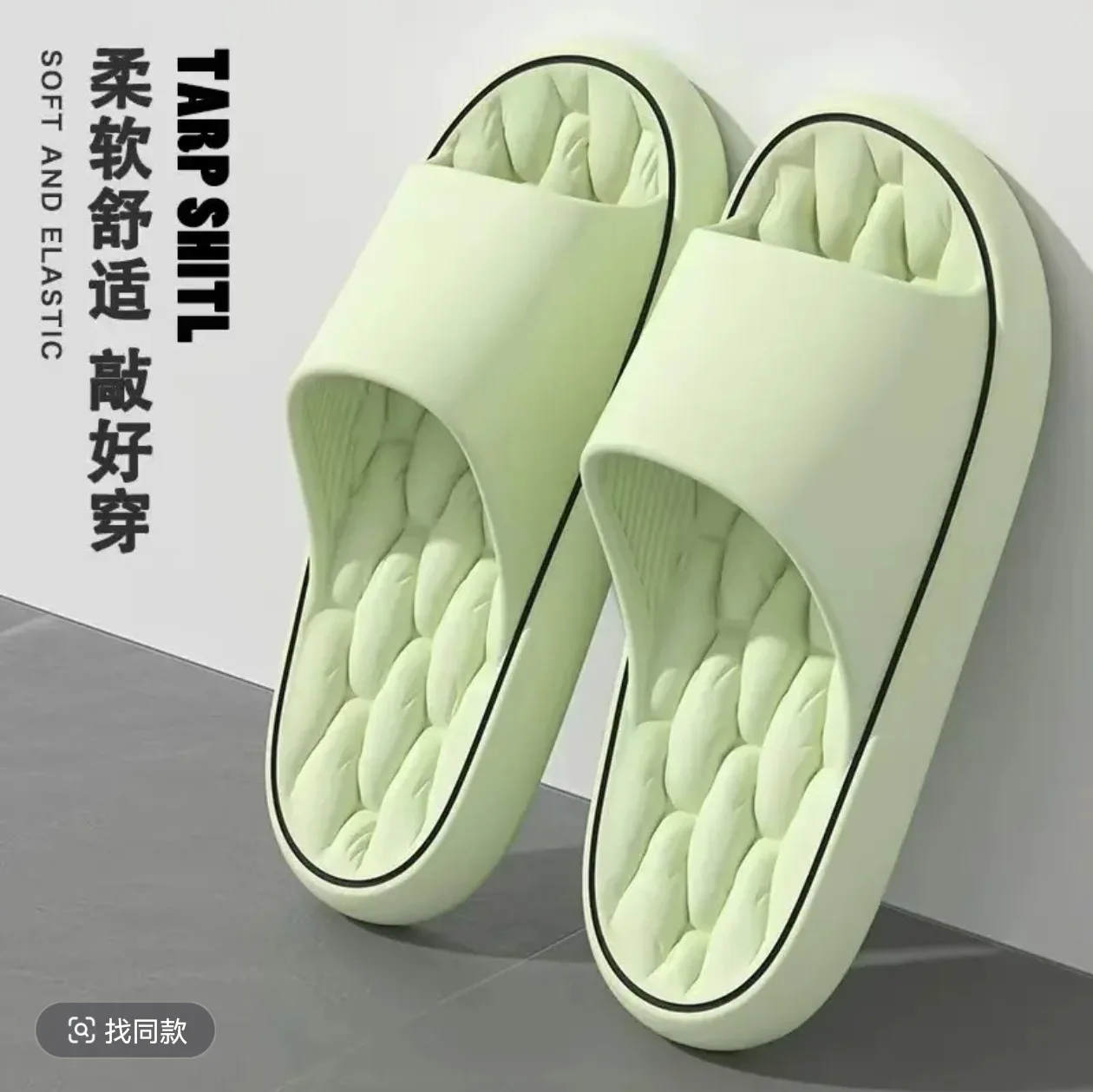 New Summer Women Bathroom Bathing Slippers Men Indoor Home EVA Anti-Slip Anti-Odor Couple Shower Quick-Drying Slippers view 4