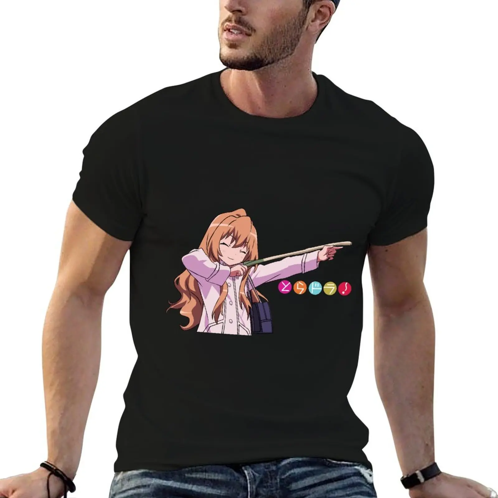 

Aisaka Taiga T-Shirt man t shirt graphic t shirts for man cotton t shirt man cotton T-Shirt