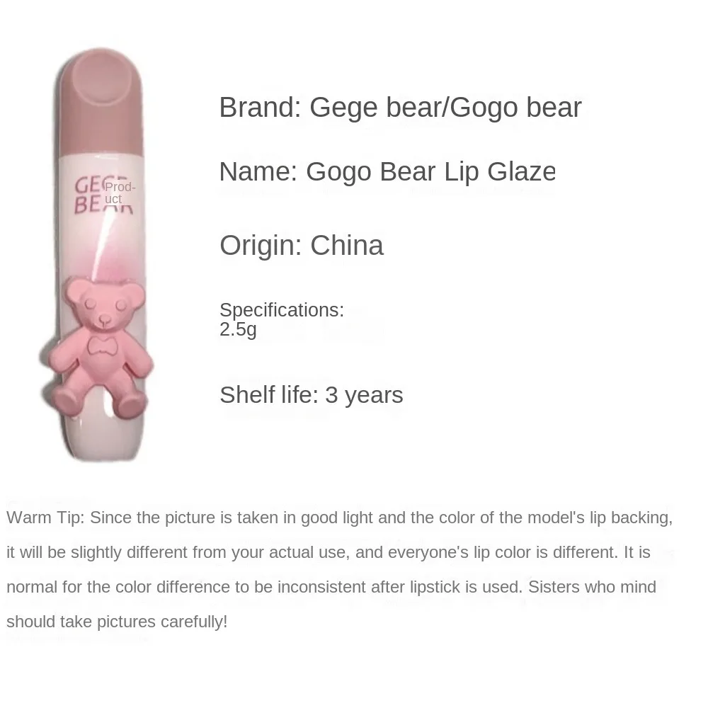 1PC Gloss Labial Colorido Matte Little Bear, Cosméticos à Prova d'Água, Acabamento Matte Plástico