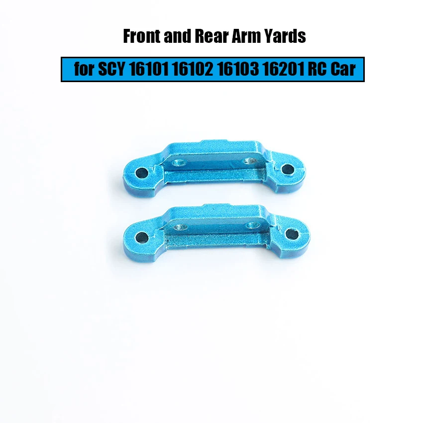 

Blue Metal Front And Rear Arm Yards for SCY 16101 16102 16103 16201 RC Car Spart Parts Accessory