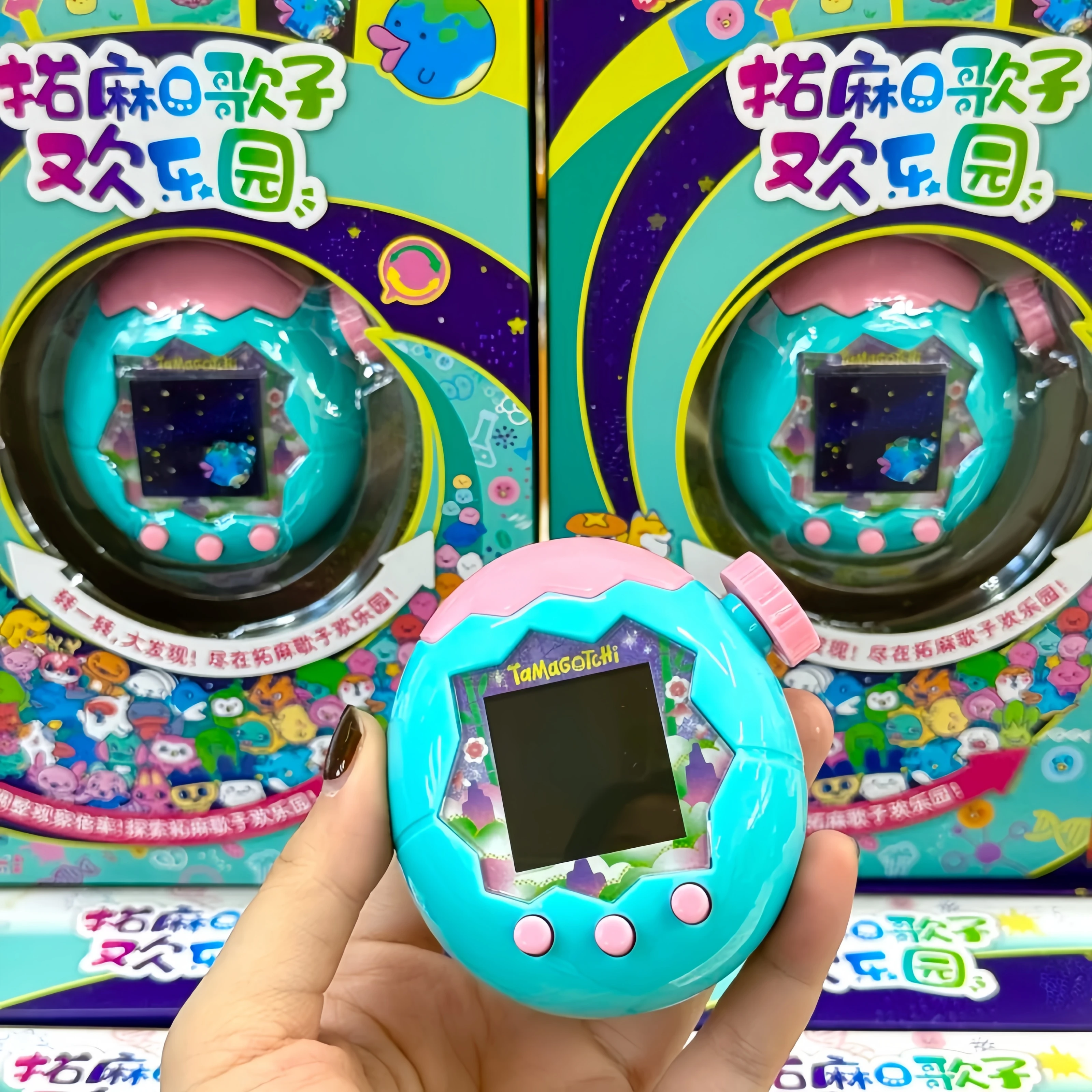 Thumbnail 4 - #65 Best Electronic Pets to Buy In 2026