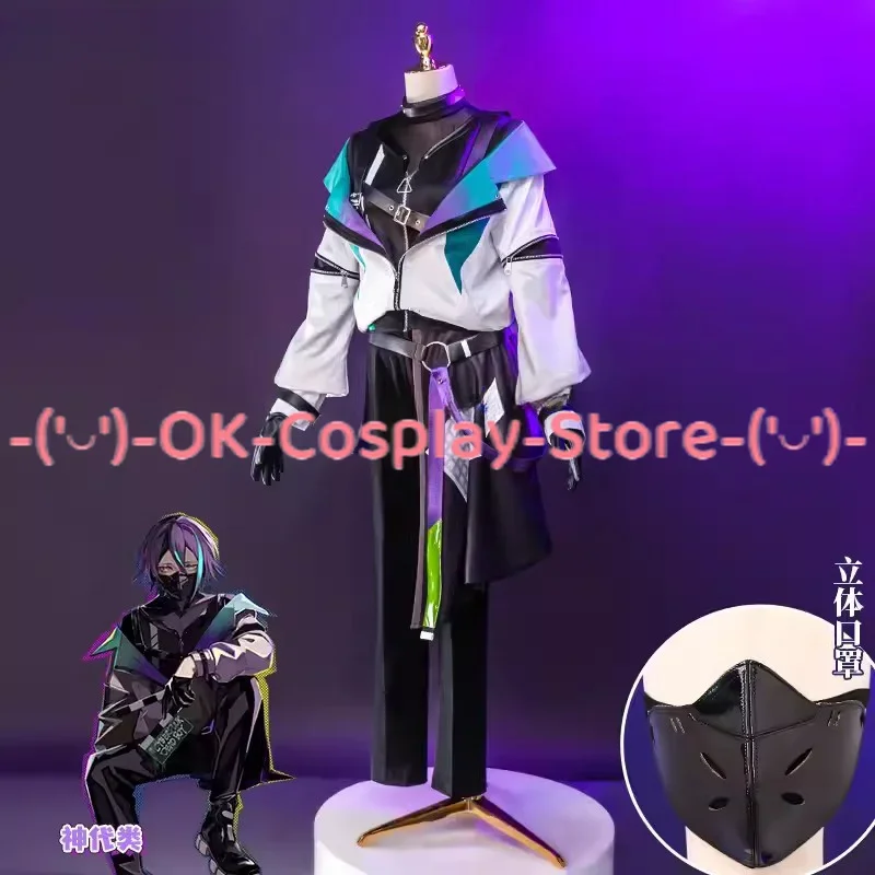 Kamishiro Rui Cosplay Kostuum Spel Project Sekai Cosplay Fancy Party Suit Jas Shirt Broek Halloween Uniformen Op Maat Gemaakt