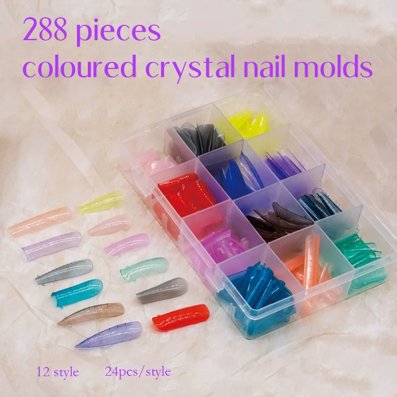 288pcs Colorful Quick Building Nail Tips Dual Forms Gel Nail Extension Mold Set French Style Reusable Nail Extensions Manicure *