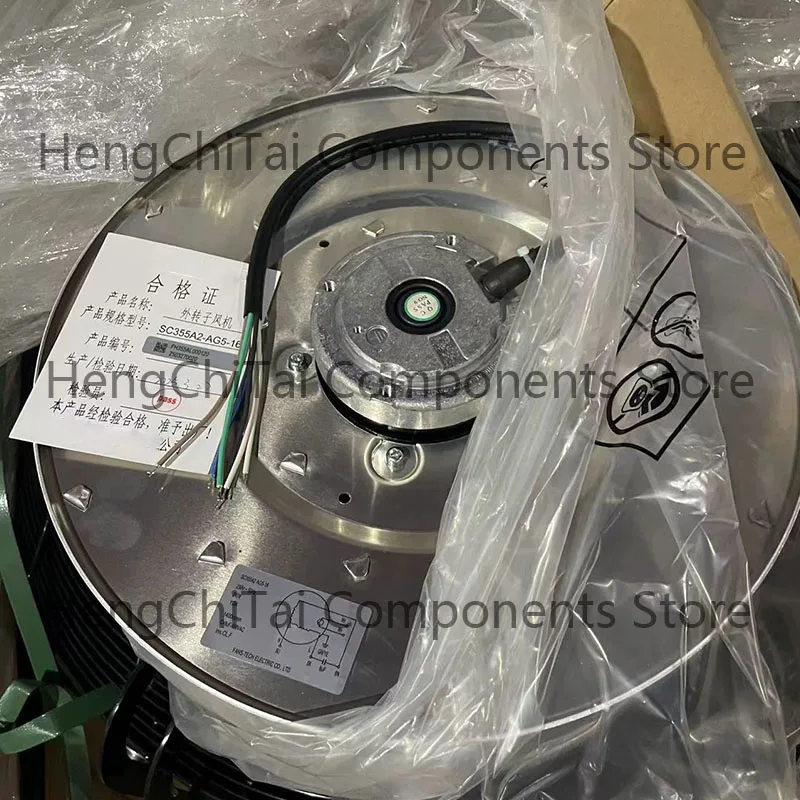 Brand new original SC355A2-AG5-16 230V 50Hz 210W 1.0A 1400RPM 2750m³/h  data center cooling AC centrifugal fan