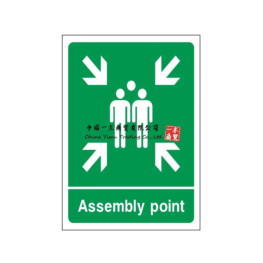 Fire Assembly Muster Point Sign PVC Vinyl Sticker Essential Safety Guidance Offices Parking Lots Factories