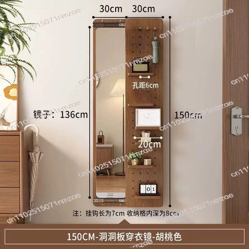 

The Hidden Wall To Cover The Wall Accessories Suitable for Invisible Full-length Mirror Accessories, Push and Pull To Close