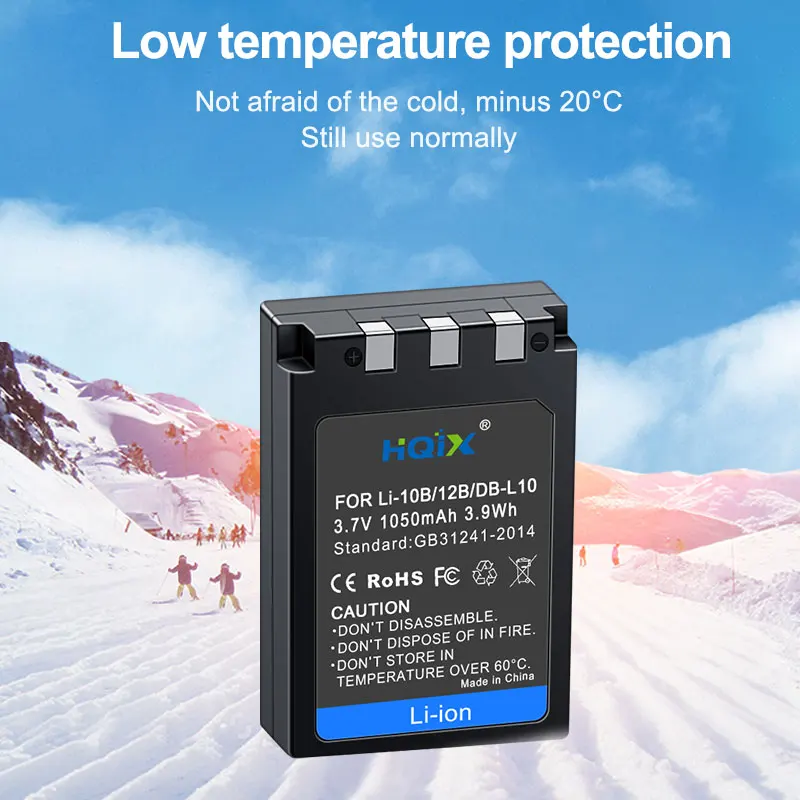 شاحن كاميرا hqus لتصوير mpus U300 uix U410 رقمي ببطارية