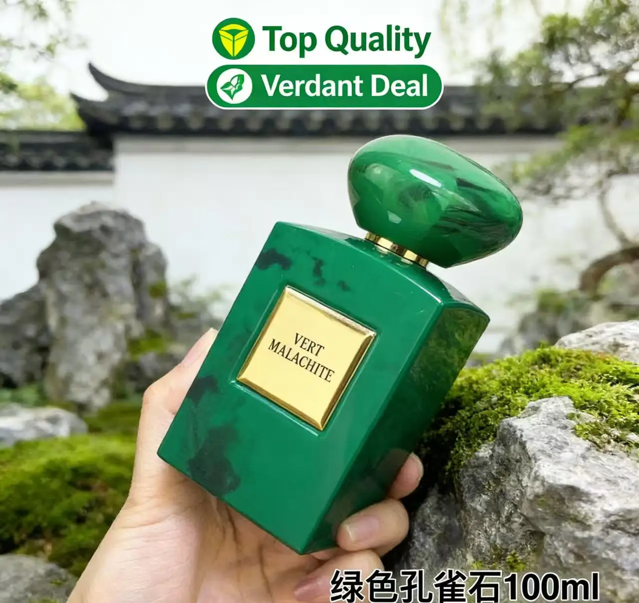 Nouvelle Série de Parfums Classiques Tea Magic Sand Yihe Clear Sandalwood Water Suzhou Peony pour Femme et Homme EDP