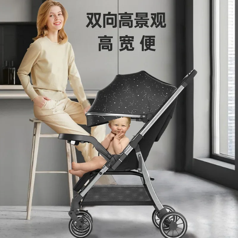 Bidirectional Baby Stroller Can Sit Lie Down Fold Shock Absorber Universal Four-wheel Stroller for Newborns