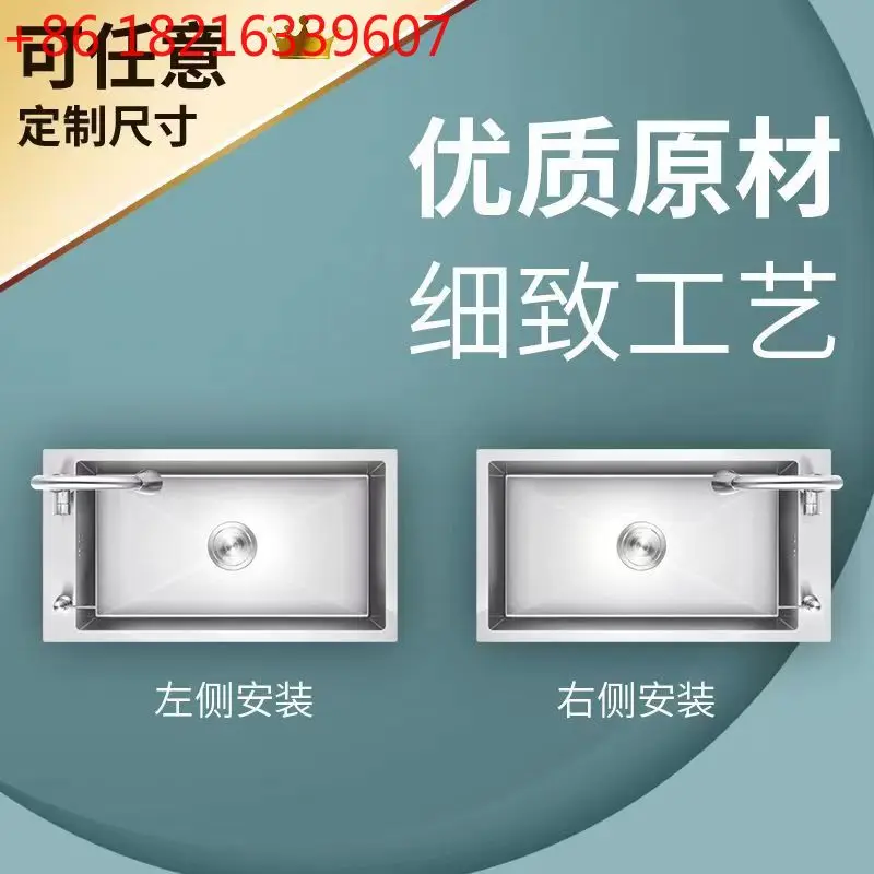 

Мойка из нержавеющей стали, различные стили, 201 нм, большая одинарная чаша, 304, ручная сборка