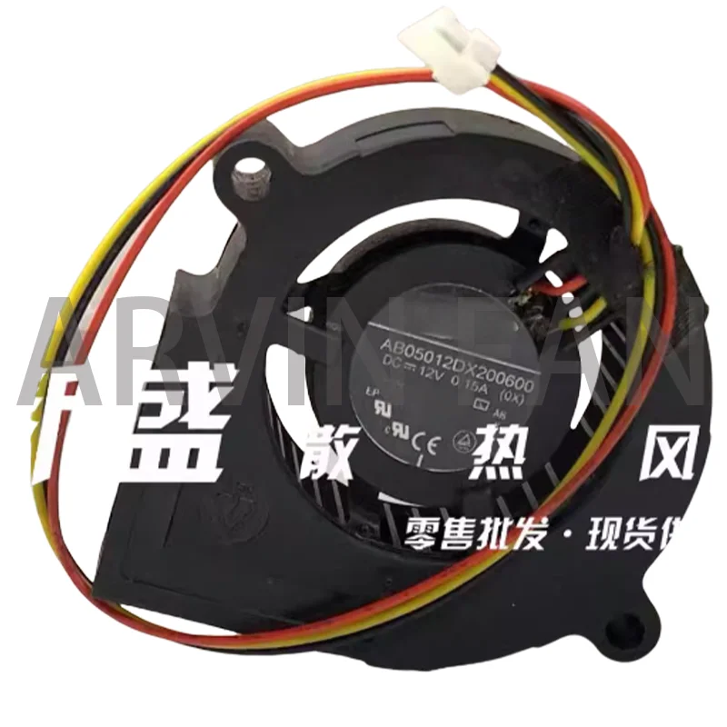 AB05012DX200600 Ventola di raffreddamento nuovissima da 12 V 0,15 A