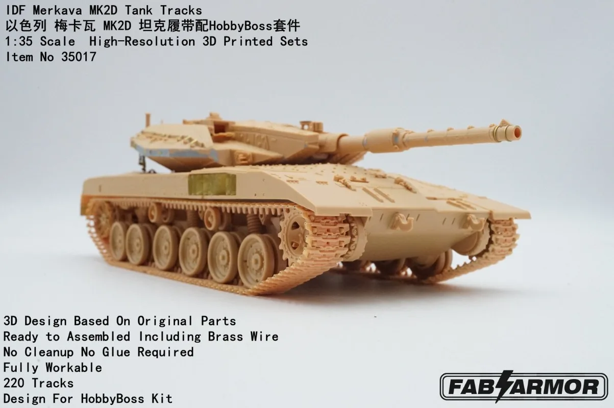 FAB FA35017 1/35 IDF Merkava MK2D Tank Tracks 3D Printed Sets
