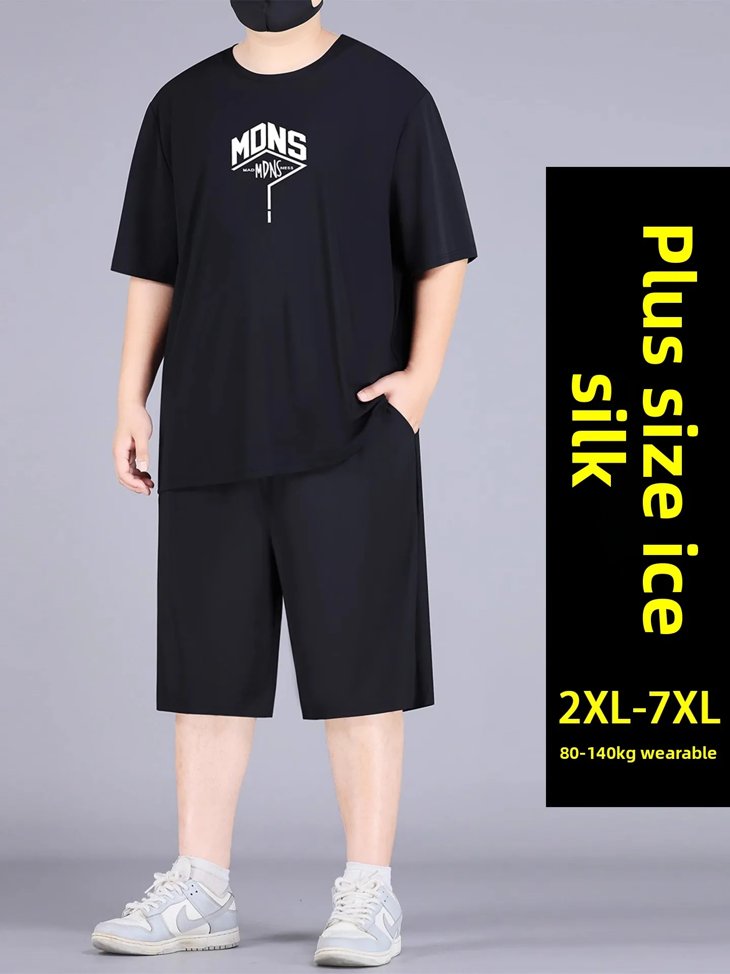 

plus Size Ice Silk Set Men Summer Thin ort Sve Elastic Cool Feeling T-irt orts Two Piece Set Casual Sportswear