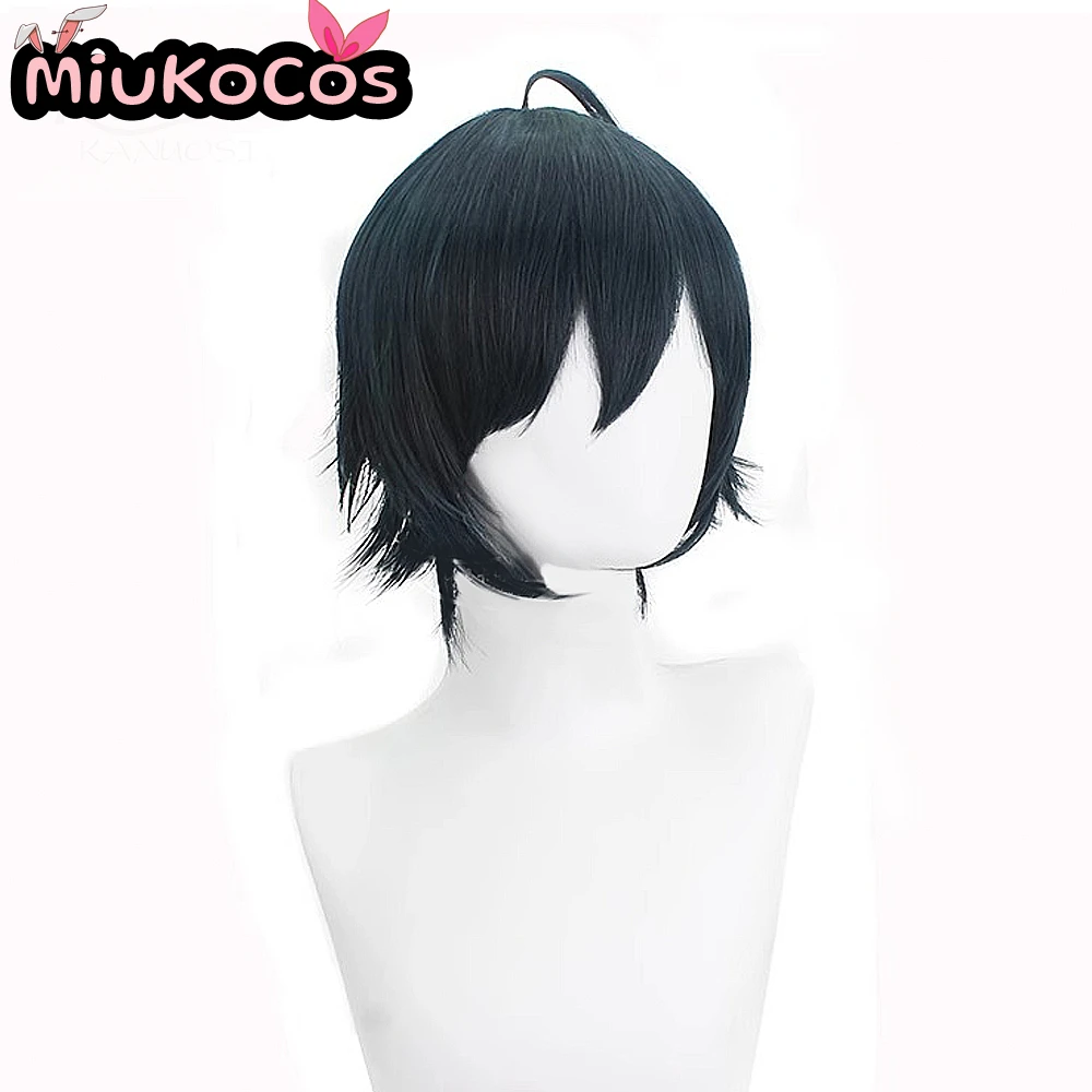 IN VOORRAAD Shuichi Saihara Cosplay Pruik MiukoCosplay Game Danganronpa V3 Cosplay