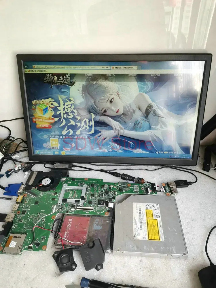 Imagem -04 - Laptop Motherboard para hp Pavillion Dv52000 607605001 Mainboard 100 de Trabalho Hm55 Ddr3