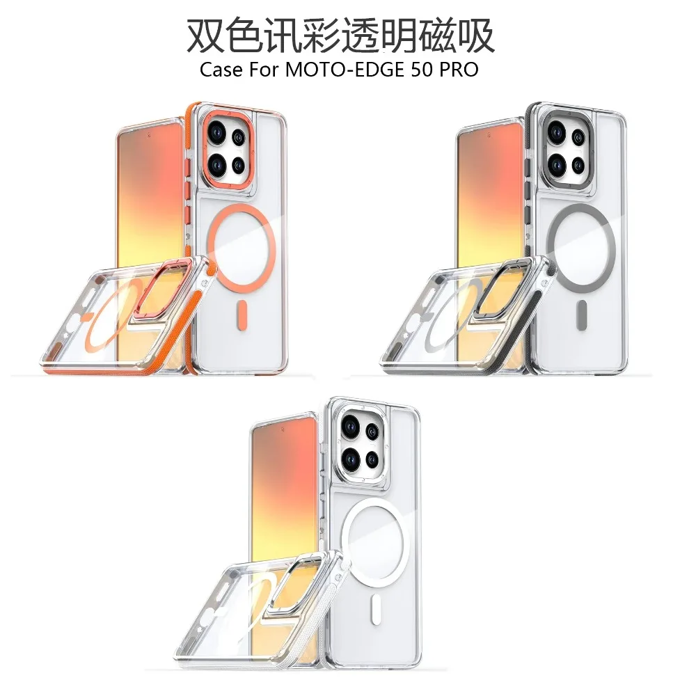 حافظة شفافة مغناطيسية فاخرة مضادة للصدمات لهاتف موتورولا موتو إيدج 60 50 فيوجن 50 برو 50 نيو G86 G56 G15 G05 G55 G24 5G Magsafe #6