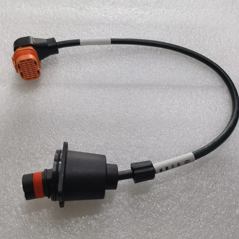 Agricultural Drone Agras T50 Spreading Signal Cable for DJI Plant Protection UAV Accessories