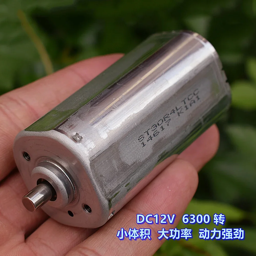 ST30R4LTCC Minebea 10 Pole Rotor 30MM Square Compensation Carbon Brush Motor DC 12V 6300RPM Large Torque High Power Engine