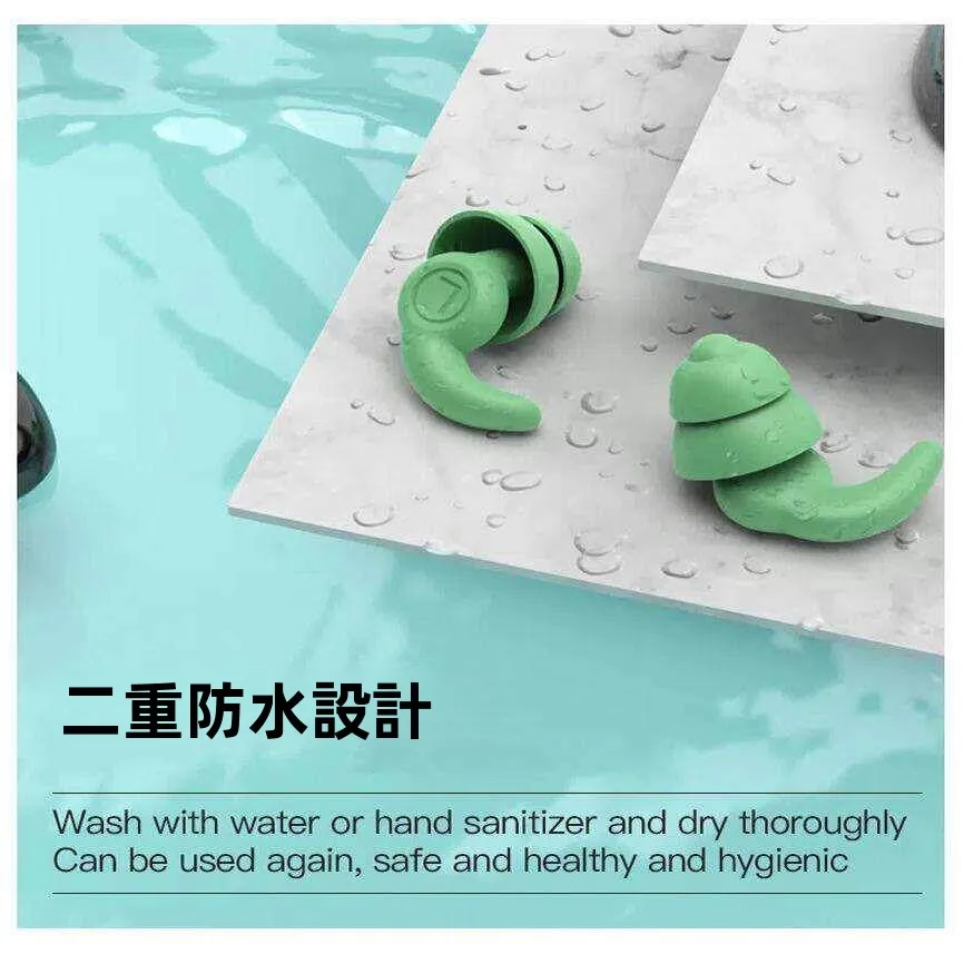 waterproof-earplugs-bathing-shampoo-swimming-special-protection-ear-covers-noise-reduction-ear-muffs-prevent-water-in-ear