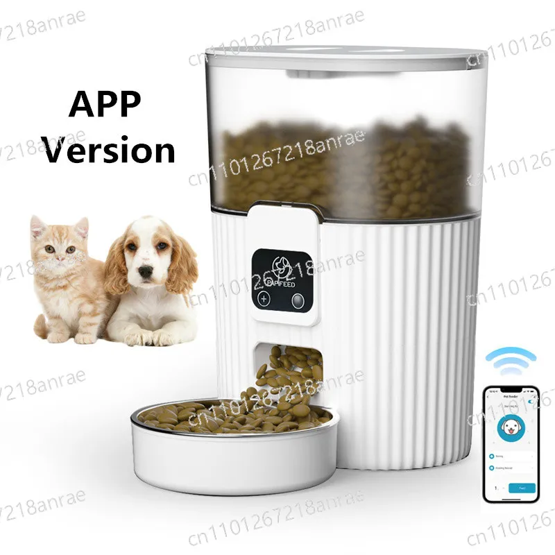 Automatic Cat Feeder Programmable Feeding Schedule Dual Power Supply Large Capacity 3.5L Food Tank Easy to Clean