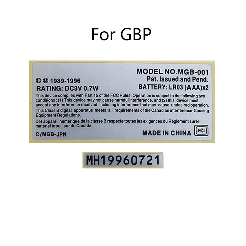 YuXi 1 قطعة ل GB GBC GBL GBP لعبة وحدة التحكم شل استبدال ملصقات للتسمية ل SNK NGPC WSC العلامة الخلفية