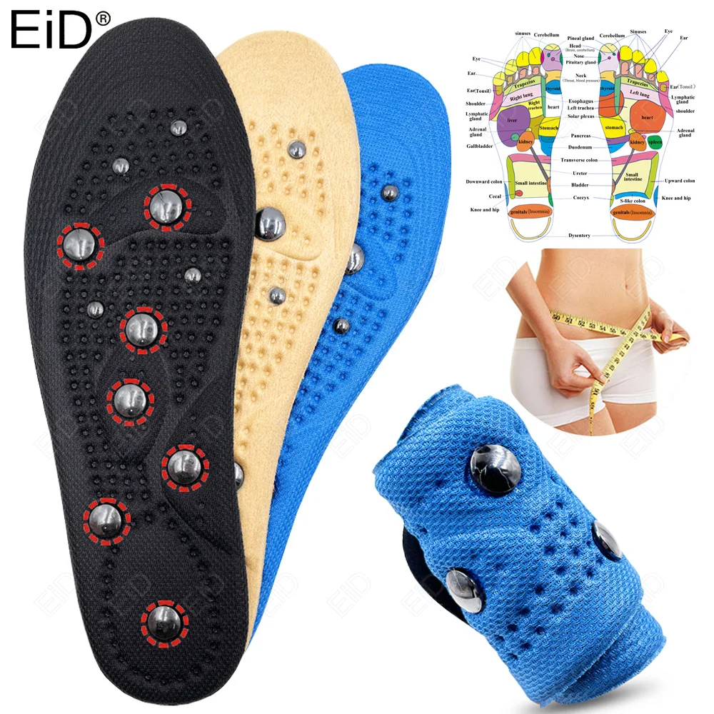 

EiD Foot Acupressure Insole for Magnetic Therapy Men Women Sports Cushion Inserts Massage Health Shoe Pads Relaxation Foot Care