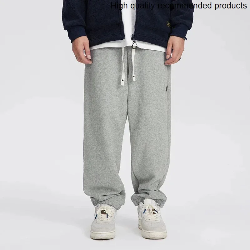 

480g Cotton Casual Pants Men Cityboy Japan Korean Streetwear Fashion Loose Sport Wide Leg Baggy Pants Joggers Sweatpants